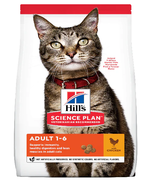 Hill's™ Science Plan™ Chicken Adult Cat Food - Bild 2
